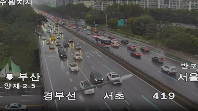 [실시간 고속도로 교통상황] '경부선 정체' 오후 3시 절정...부산 7시간 소요