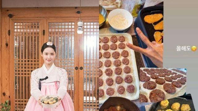 윤아, 현실에서도 대령숙수였네…추석 전부치기 큰 손