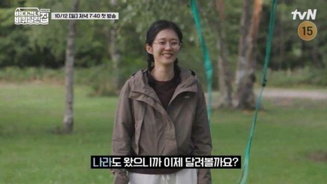 데뷔 24년 만 첫 도전…장나라, ‘굿파트너’ 흥행 이어 ‘바달집5’ [RE스타]