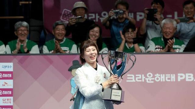 '당구 여제' 김가영, 한가위 우승 축포…통산 17승 달성