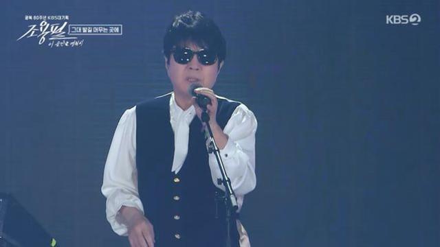 75세 목소리 맞아?…가왕 조용필, 28년만 컴백에 추석 안방은 '떼창' (이순간을)[종합]