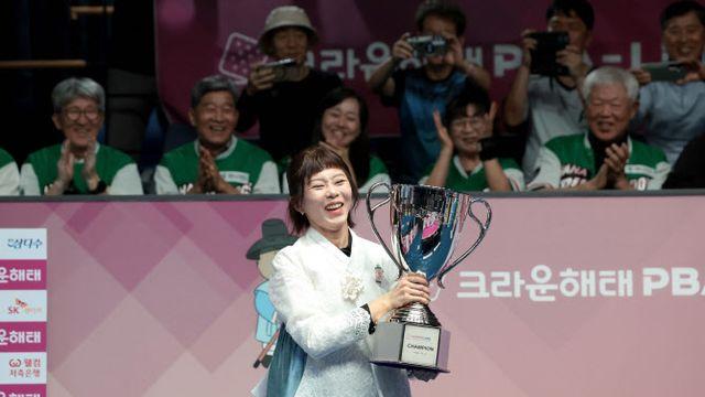 '한가위도 당구여제' 김가영, 컨디션 난조 딛고 통산 17번째 우승