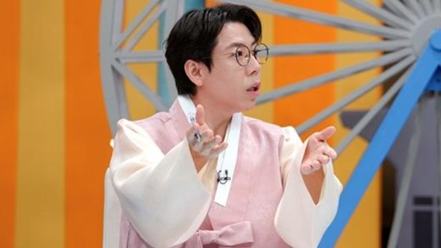 양세찬, 권나라 열애설에 입 열었다 
