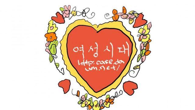캄보디아 인신매매 소식이 코로나 이후로 급증한 이유.jpg