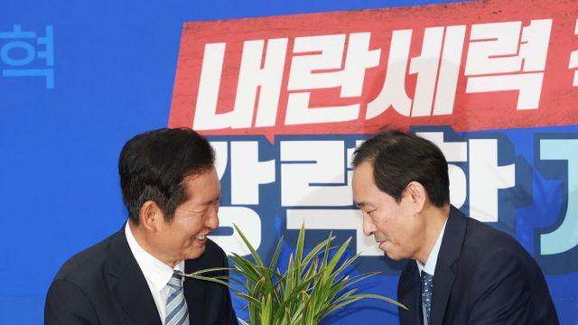 우상호 