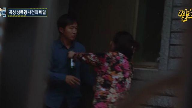 레전드] 전남 곡성 검경합동 성폭행 무고 사건