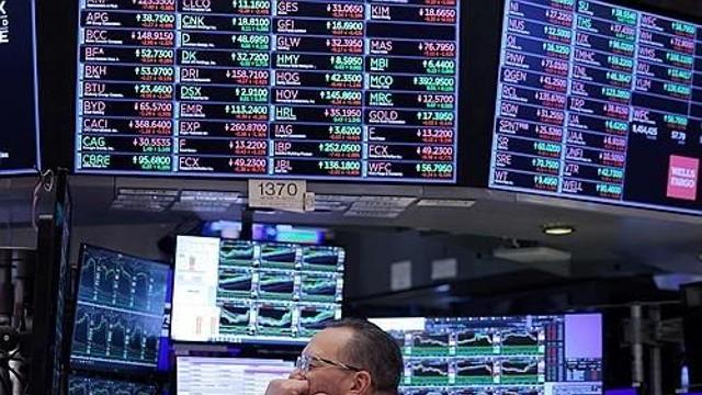 뉴욕증시, AMD가 불어넣은 탄력…나스닥 0.7%↑ 마감
