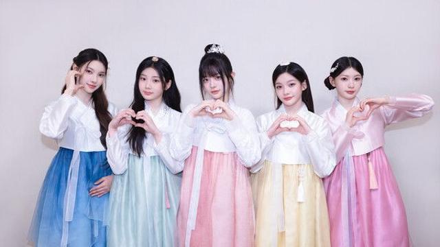 아일릿, 한복 입고 전한 추석 인사 “글릿 덕분에 힘나요…행복한 명절 보내세요”