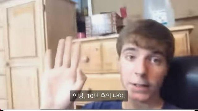 미스터비스트 10년 후의 자신에게 보내는 영상