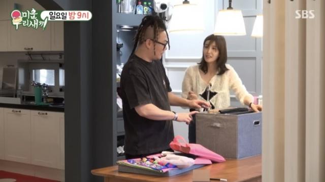 윤민수, 이혼한 전처와 방송서 재산분할…결혼사진은 (‘미우새’)