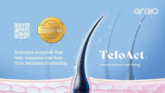 아리바이오, 탈모 기능성화장품 허가…