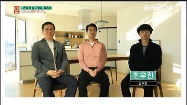 앞으로 많아질 것 같은 주거형태