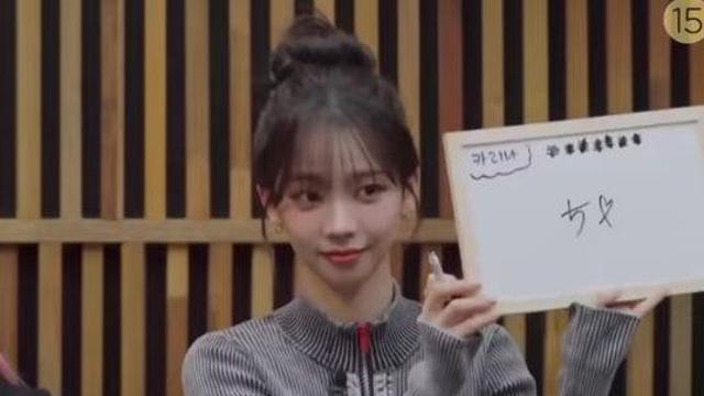 무엇이든 한 번은 가능한 지드래곤 이용권