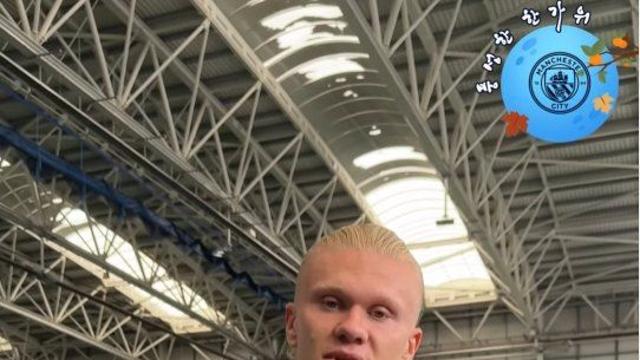 中 왜 이러나?
