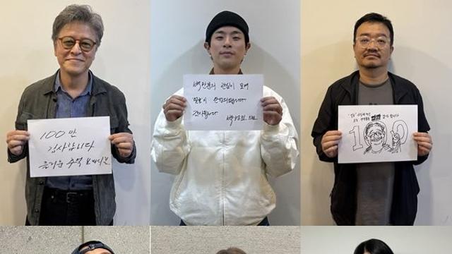 2억원 저예산 영화 '얼굴', 100만 돌파 '쾌거'