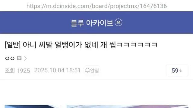 엄마가 추석에 태극기 달면 좋을거 같다고 해서,,