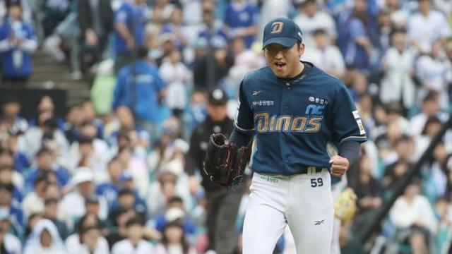 '승승승승승승승승승승' NC 