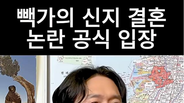 코요태 빽가 