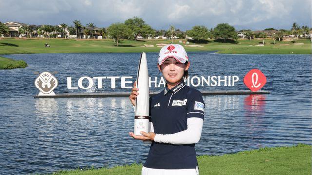 메인 스폰서 대회서 감격의 LPGA행, 황유민 