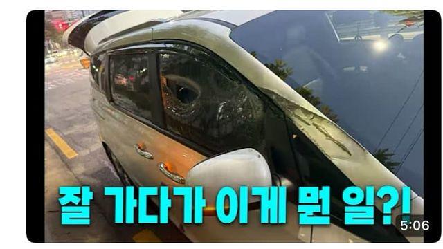 오늘자 한문철 레전드.jpg