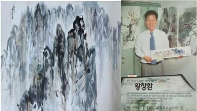 북측과 대금 결제는 '후불제(?)로 중국 계좌'에 송금