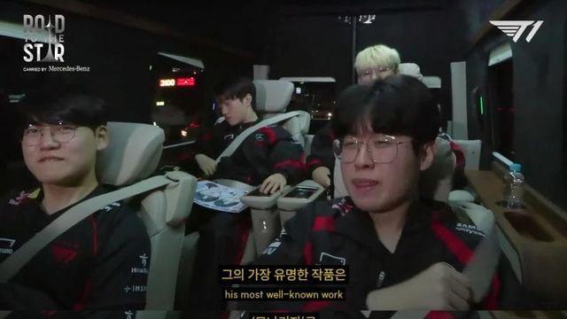 추석특집쮼쮼하) 독서왕 페이커의 상식 수준
