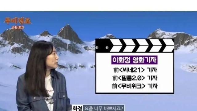 [스압] 장항준이 열일 하는 이유.jpg,,