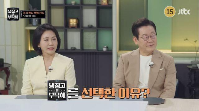 주진우 “강유정·박수현 고소”…李 부부 ‘냉부해 촬영’ 공방 계속