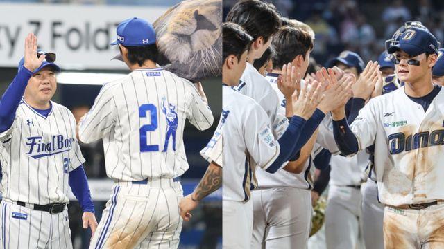“어떻게든 1차전에서 끝낸다” vs “내일은 없다”…인천행 티켓, 누구의 품으로?
