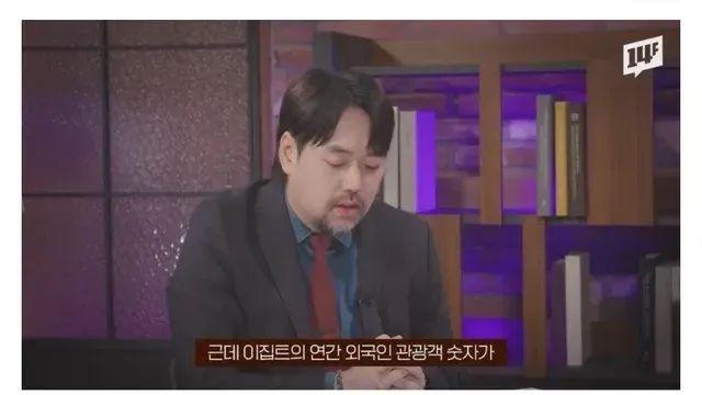 의외로 관광객 숫자 높은 국가,,