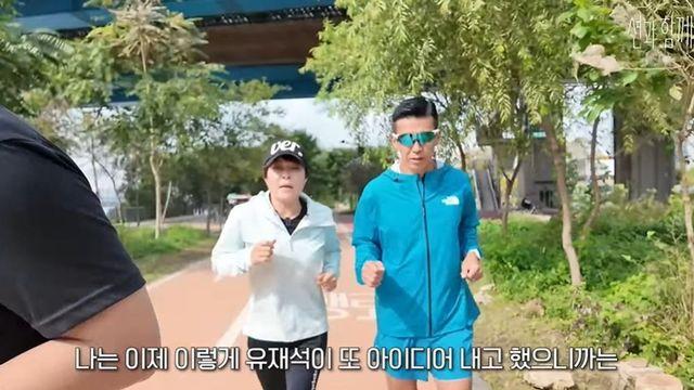 조혜련 “유재석 아이디어라 음원 뜰 줄 알았는데…” 솔직 고백 [RE:뷰]