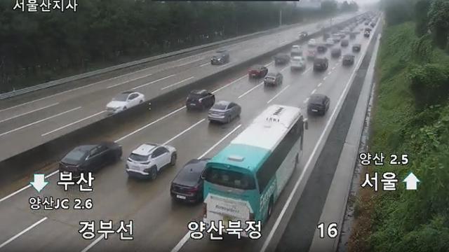 [경부고속도로 교통상황] 오후 11시 정체 해소...울산·대구 9시간 소요