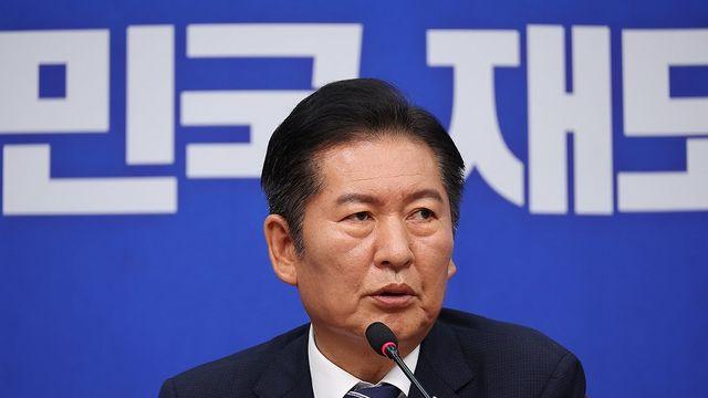정청래 