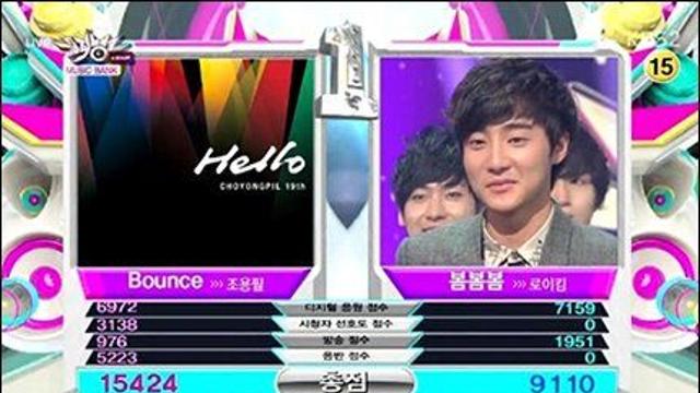 조용필이 63세의 나이에 낸 곡..mp4