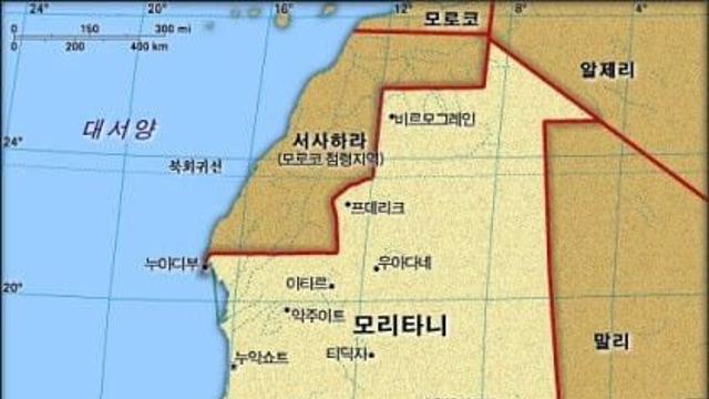 모리타니아 이슬람 공화국 미녀 기준