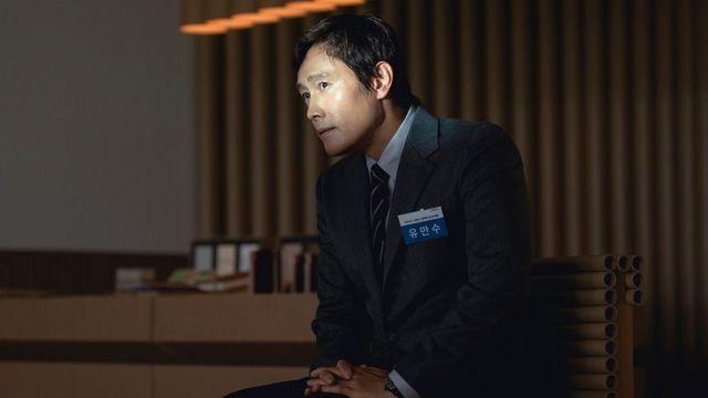 개봉 13일 만 200만 관객 돌파.. 다시 달리는 ‘어쩔 수가 없다’