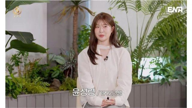 전문직남은 절대 포기 못한다는 웅니