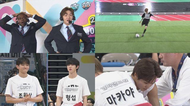 '아육대' 과녁은 물론 팬심까지 저격한 '사격 퀸'은 누구?