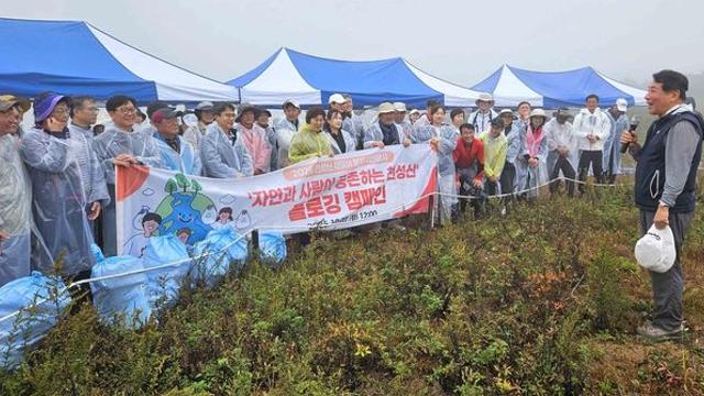 양산시, '2026년 천성산 해맞이 행사' 사전 답사