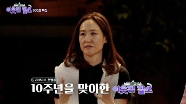'이웃집 찰스' 강주은, 스페셜 MC 합류...거침없는 ♥최민수 디스