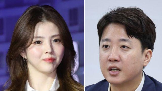 이준석 게시물에 ‘좋아요’…한소희, 정치색 논란에 “실수” 해명