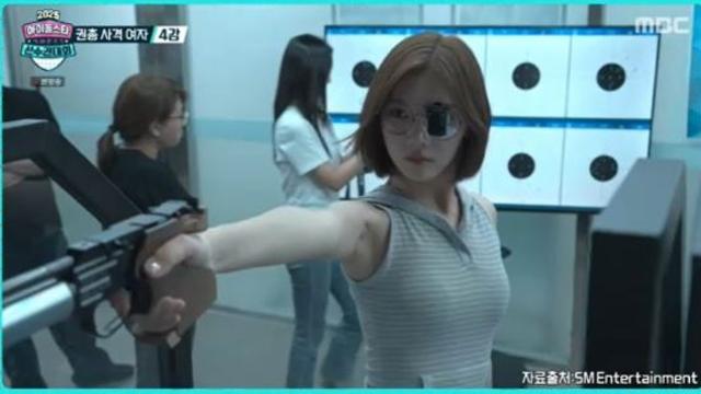하츠투하츠 지우, '사격 여신' 등극…발레 경험 도움 됐나 (아육대)[종합]