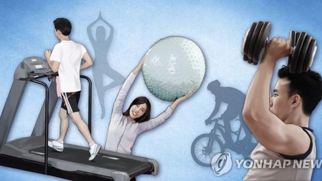 대표 몰래 헬스장 회비 2천만원 빼돌린 트레이너 징역 8개월