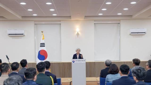 강경화 주미대사 