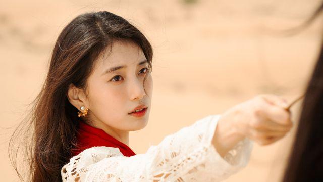 ‘다 이루어질지니’ 수지, 이상하고 아릅답다