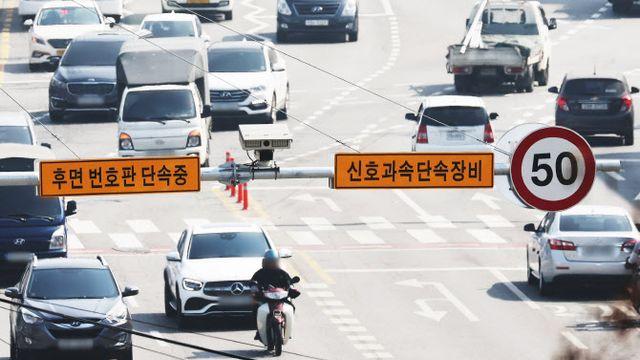 뒤통수 맞는 ‘과속 운전자’들…후면단속카메라 활약