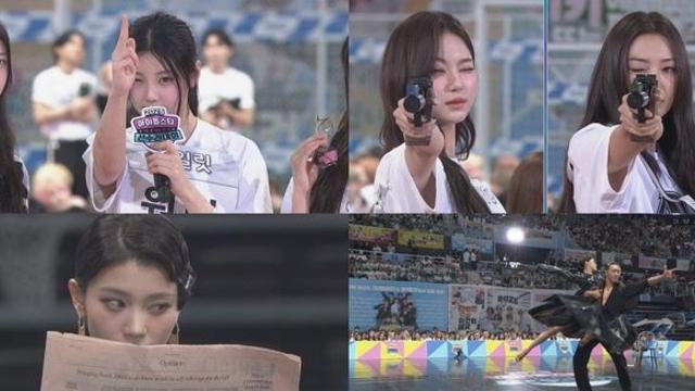 ‘사격 킹’ 라이즈 이어 ‘사격 퀸’은 누구에게? 대세 걸그룹 ‘대격돌’ (‘아육대’)