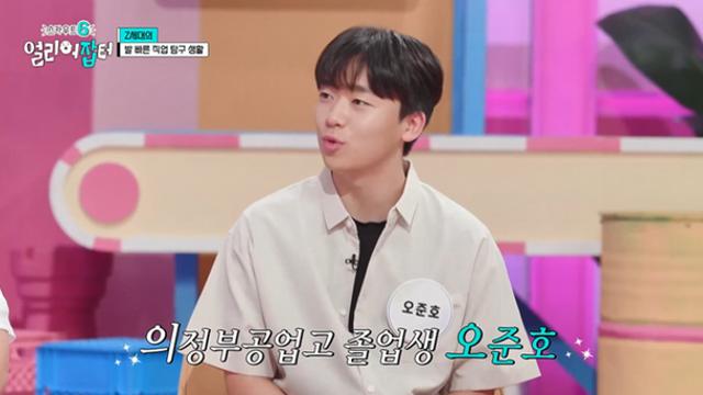 고딩때부터 차 도색하던 남자