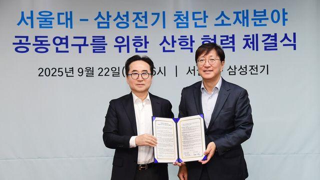 삼성전기·LG이노텍, 기술 초격차 이어갈 글로벌 인재확보 총력