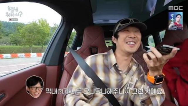 유재석, 준비 늦는 주우재에 한숨…